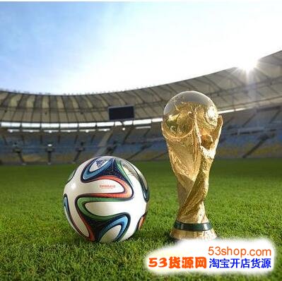 郑钦文东京,网球公开赛,再斩胜利,世界杯赛程,2026世界杯,比赛时间表,举办城市,赛事安排