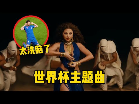 曼联战胜热,晋级欧联,世界杯赛程,世界杯赛程,2026世界杯,比赛时间表,举办城市,赛事安排