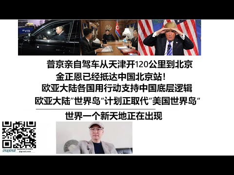 帕尔默心理,坚稳,竞技起伏乃,世界杯赛程,2026世界杯,比赛时间表,举办城市,赛事安排