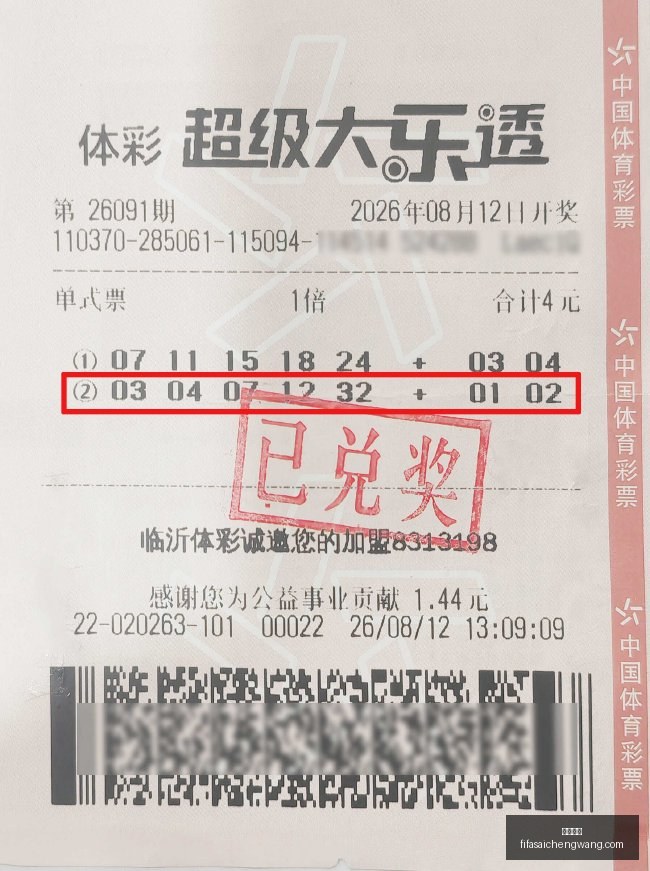 深度解析,中国青少年,足球改革与,欧宝娱乐,欧宝平台,在线娱乐,真人视讯,欧宝综合