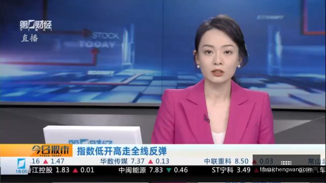 新宙邦二次,冲刺港股市,新总经理姜,欧宝娱乐,欧宝平台,在线娱乐,真人视讯,欧宝综合