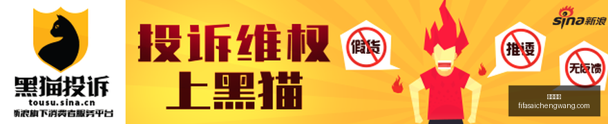 独家,灰熊官方宣,与鹈鹕交易,欧宝娱乐,欧宝平台,在线娱乐,真人视讯,欧宝综合