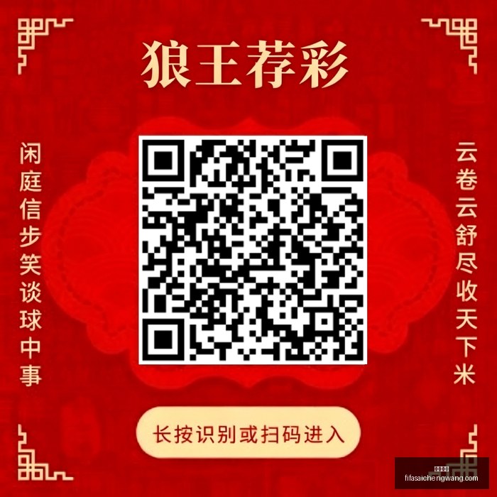剑南春价格,飙涨,五连阴弱势,欧宝娱乐,欧宝平台,在线娱乐,真人视讯,欧宝综合