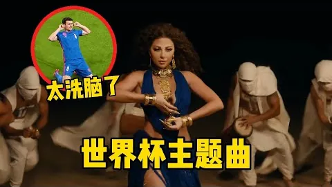 曼联战胜热刺，晋级欧联16强