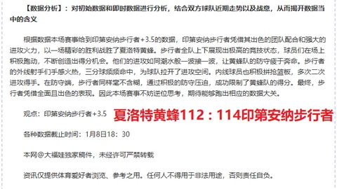[篮球公园]合肥文旅队队长邢金博：倾情分享女篮情缘
