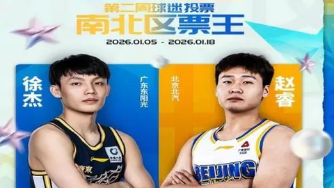 大乐透精选：每天13场，精准推荐