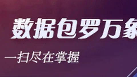 2026重庆新规曝光：校园手机禁令正式实施